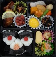 いちのまつ（おにぎり弁当）