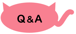 Q＆A