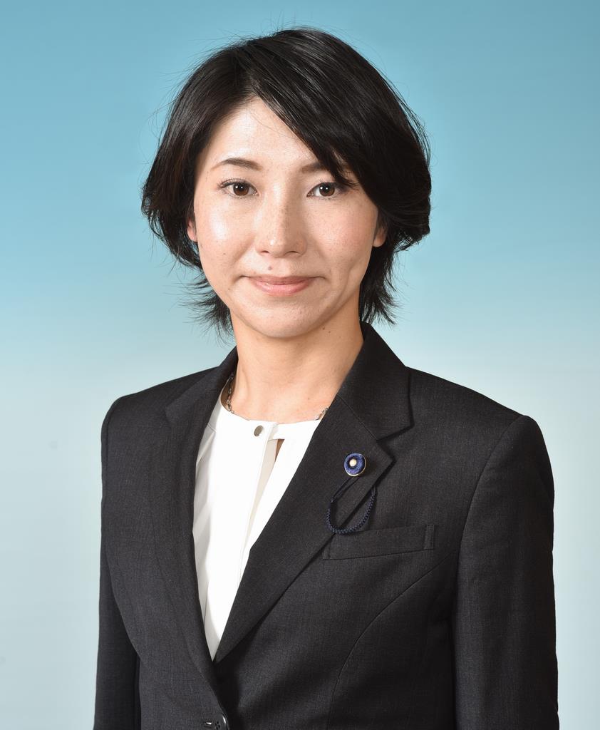 中村議員