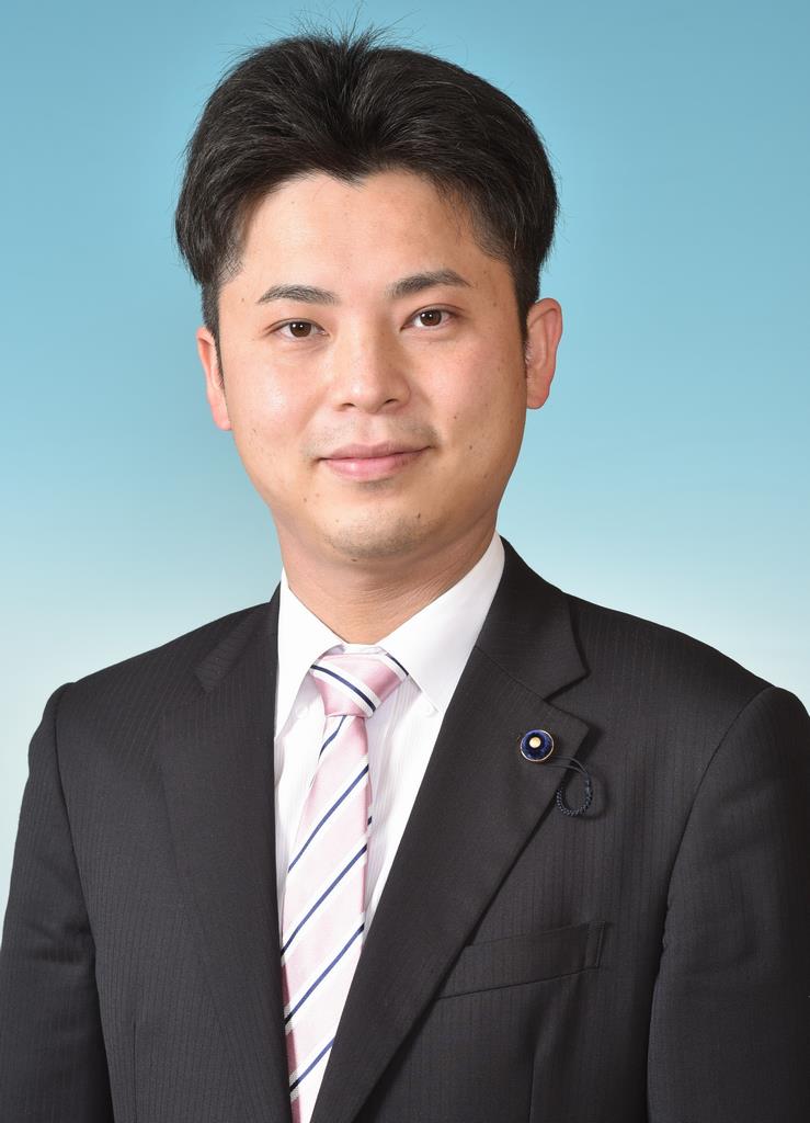 福野議員