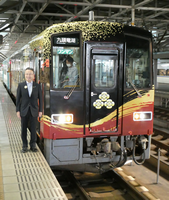 知事と列車