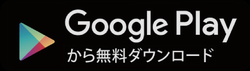 googleplay