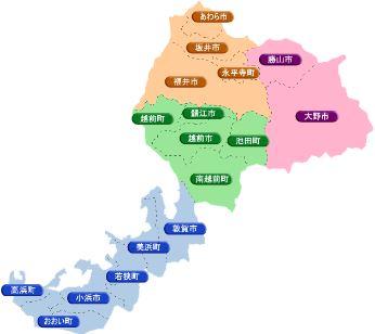 県地図