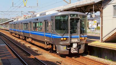 地域を走る鉄道