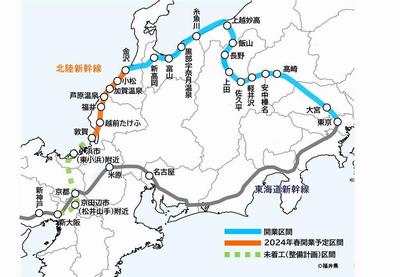 北陸新幹線 駅・ルート図