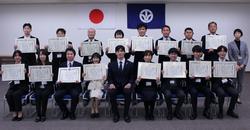 260323credoaward