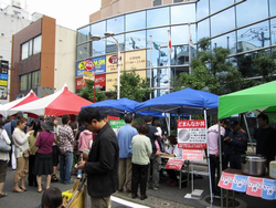 片町どまんなか祭