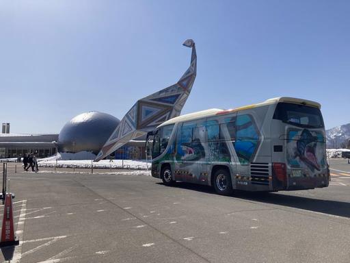 あわら恐竜号と恐竜博物館