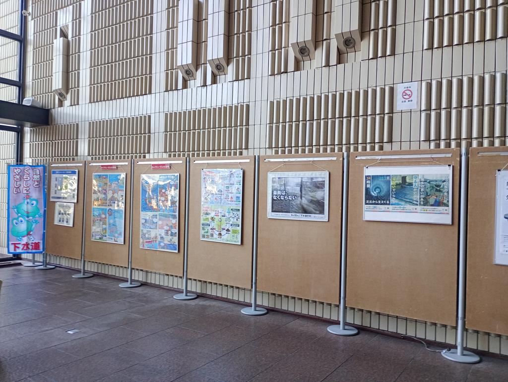 R8県庁ホール展示