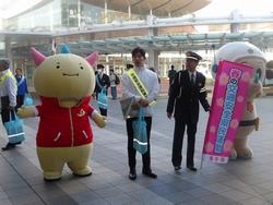 写真2