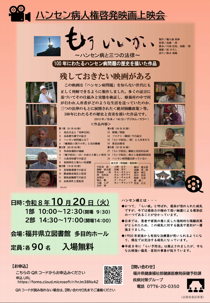 画像４