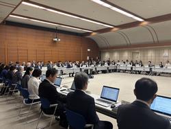 防災会議写真