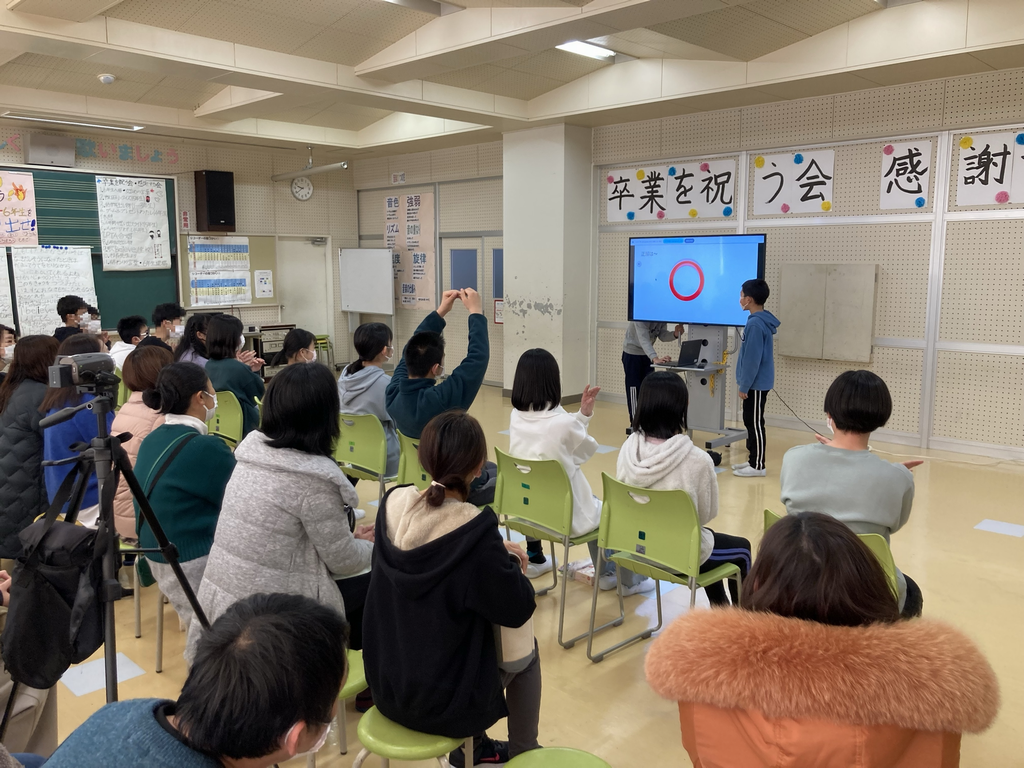 飯田小学校　卒業を祝う会