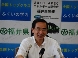 知事記者会見