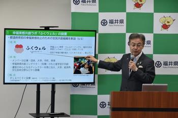 知事写真250516