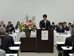 総会