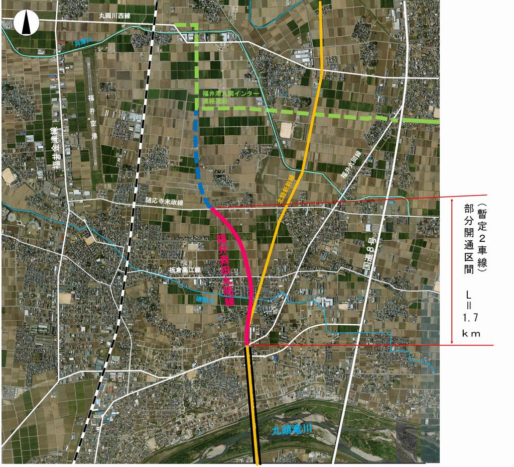 位置図（部分供用）