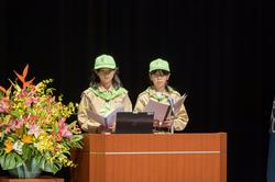 緑の少年団活動発表大会（篠栗小学校萩尾分校緑の少年団）