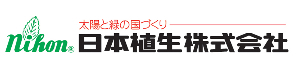 banner_日本植生