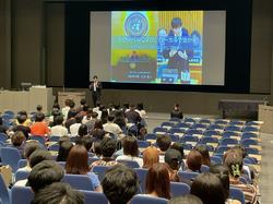 講演