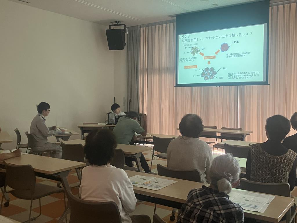 講義中の様子