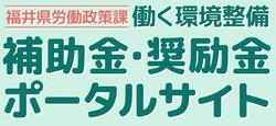 スクショ