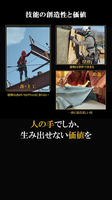 あん