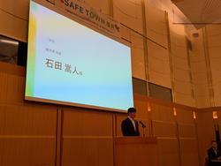 若者会議連携事業(3)