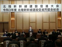 大会会長発言