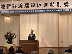 特別講演会