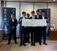 5月26日
