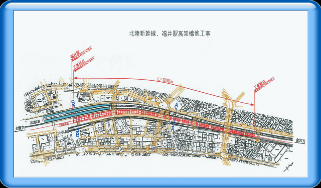 駅部図面