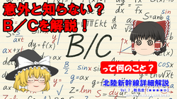 Vol.7