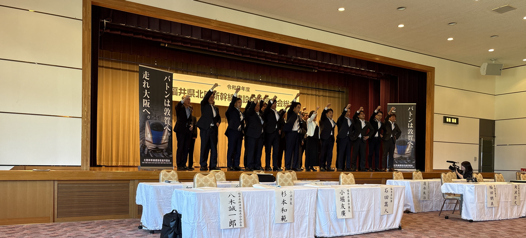 R8総会rr