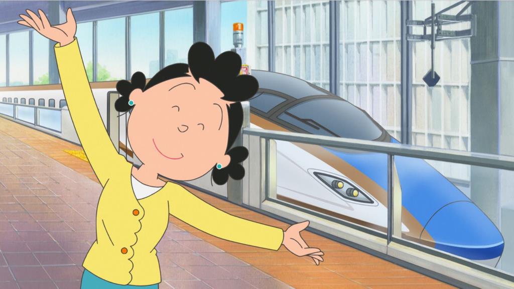 sazaesan