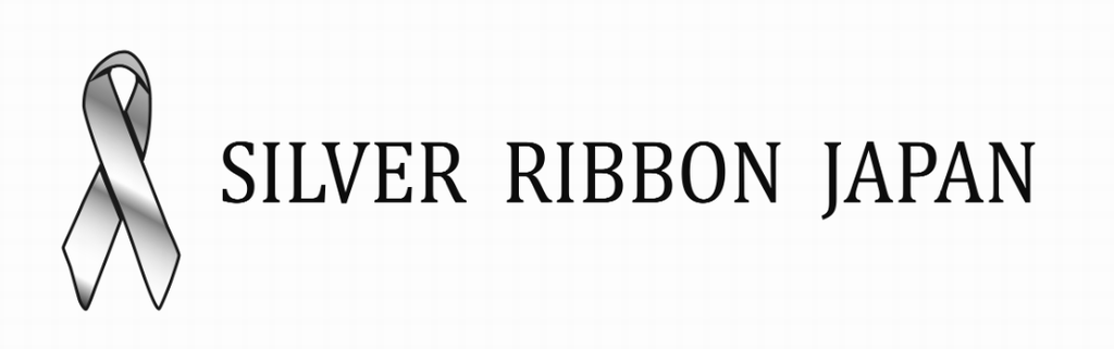 silverribbon