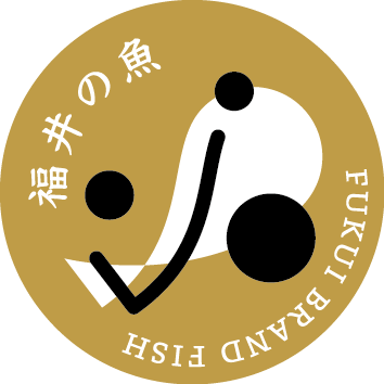 福井の魚