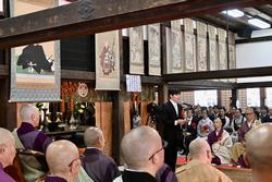 daianzenji02