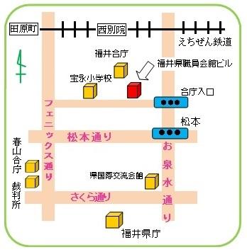 職員会館ビル位置図