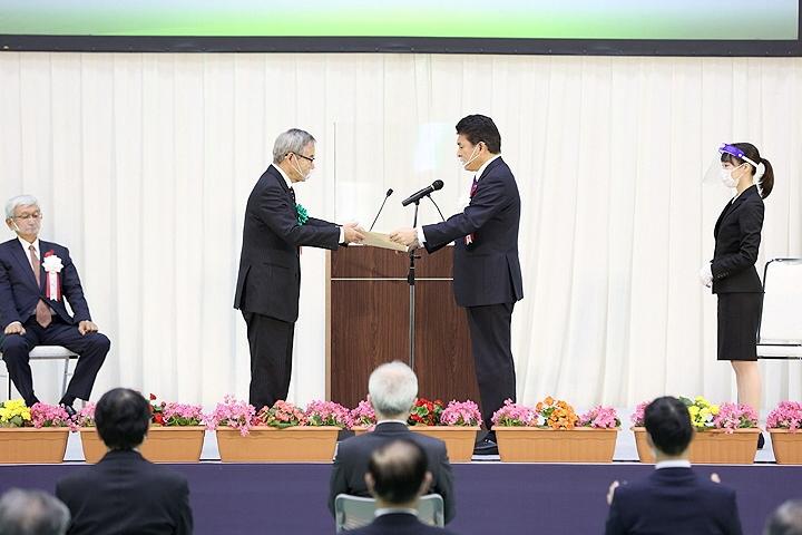 大臣表彰