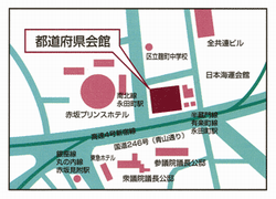 東京事務所地図