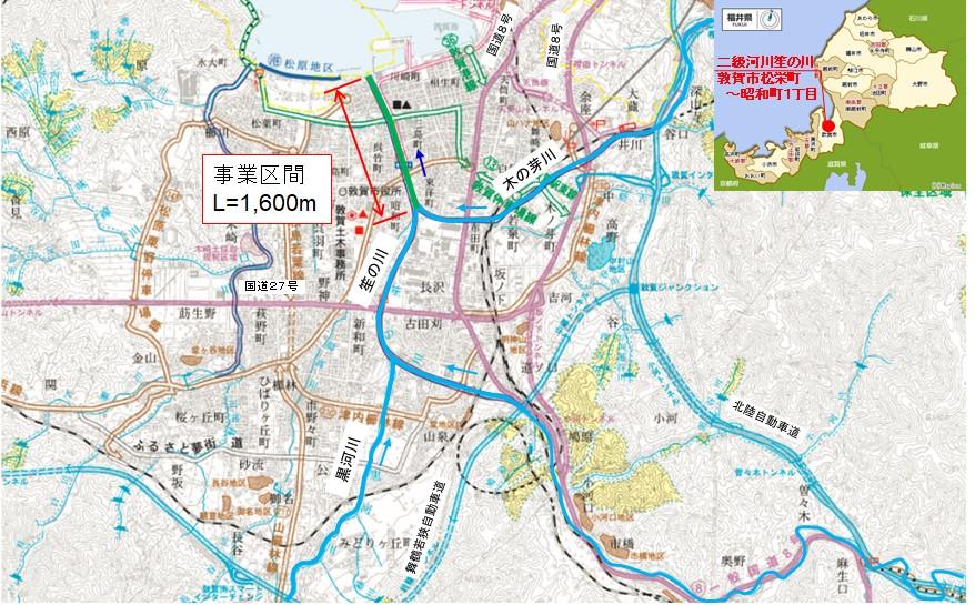 笙の川事業位置図