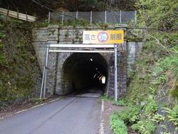 日本遺産（移設前）